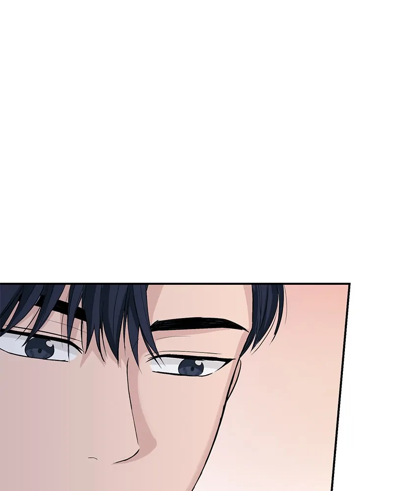 The Essence Of A Perfect Marriage chapter 19 - page 20